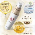 マイナステンアップ